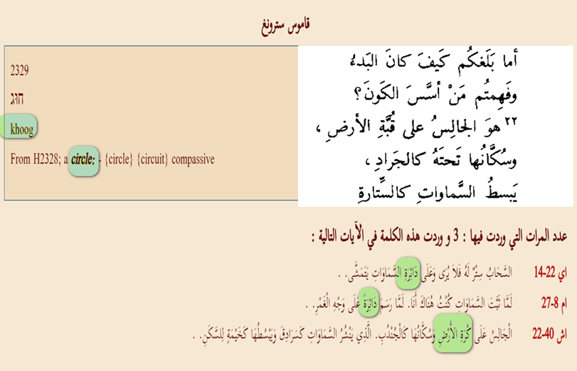 اضغط على الصورة لعرض أكبر. 

الإسم:	image.png 
مشاهدات:	615 
الحجم:	146.1 كيلوبايت 
الهوية:	832953