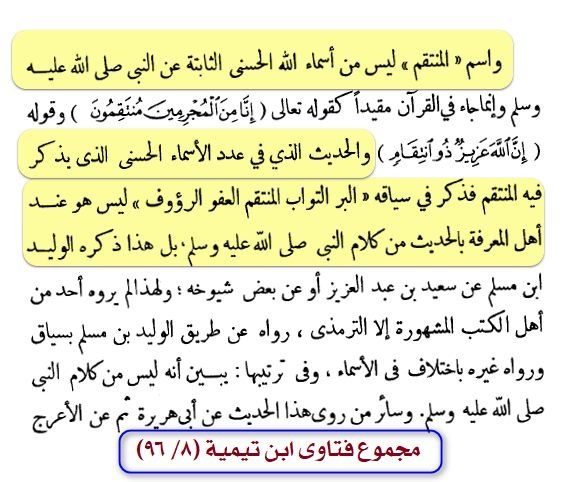 اضغط على الصورة لعرض أكبر. 

الإسم:	image.png 
مشاهدات:	46 
الحجم:	296.3 كيلوبايت 
الهوية:	832992