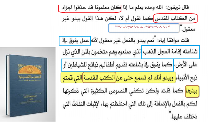 اضغط على الصورة لعرض أكبر. 

الإسم:	image.png 
مشاهدات:	95 
الحجم:	229.3 كيلوبايت 
الهوية:	833000