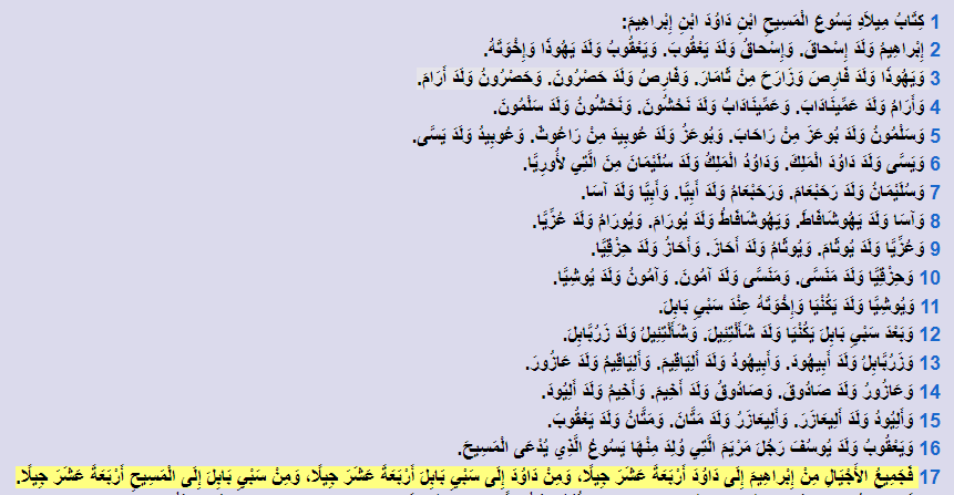 اضغط على الصورة لعرض أكبر. 

الإسم:	image.png 
مشاهدات:	370 
الحجم:	64.8 كيلوبايت 
الهوية:	833021