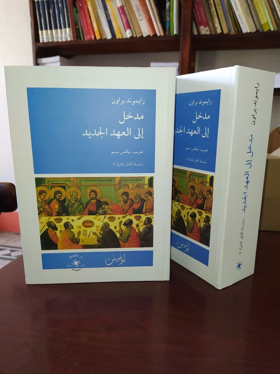 اضغط على الصورة لعرض أكبر. 

الإسم:	image.png 
مشاهدات:	388 
الحجم:	842.9 كيلوبايت 
الهوية:	833039
