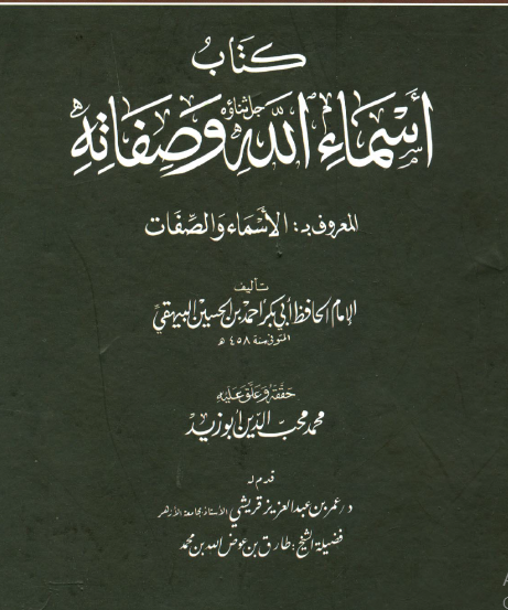 اضغط على الصورة لعرض أكبر. 

الإسم:	image.png 
مشاهدات:	168 
الحجم:	374.1 كيلوبايت 
الهوية:	833068