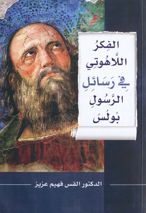 اضغط على الصورة لعرض أكبر. 

الإسم:	image.png 
مشاهدات:	105 
الحجم:	867.5 كيلوبايت 
الهوية:	833116