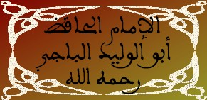 اضغط على الصورة لعرض أكبر. 

الإسم:	image.png 
مشاهدات:	170 
الحجم:	86.2 كيلوبايت 
الهوية:	833238
