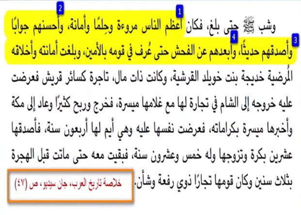اضغط على الصورة لعرض أكبر.   الإسم:	2021-06-30_062224.jpg  مشاهدات:	0  الحجم:	73.7 كيلوبايت  الهوية:	833271