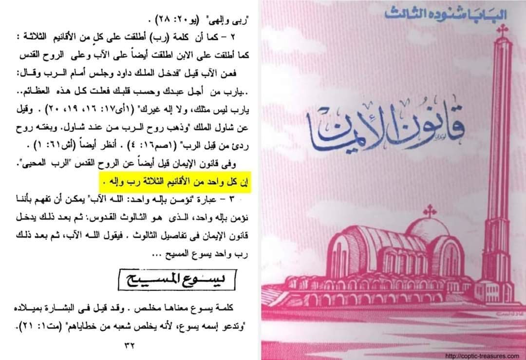 اضغط على الصورة لعرض أكبر. 

الإسم:	FB_IMG_1665517940607.jpg 
مشاهدات:	282 
الحجم:	122.8 كيلوبايت 
الهوية:	833480