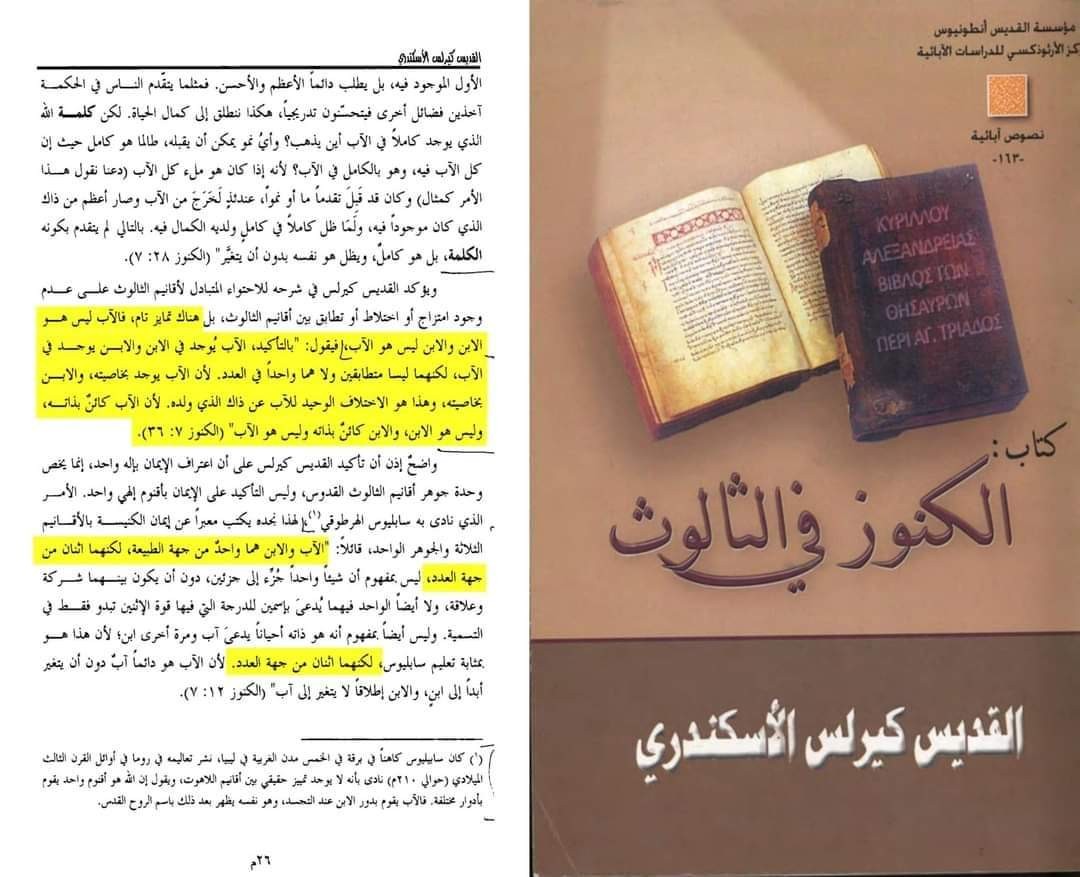 اضغط على الصورة لعرض أكبر. 

الإسم:	FB_IMG_1665517948458.jpg 
مشاهدات:	296 
الحجم:	152.3 كيلوبايت 
الهوية:	833481