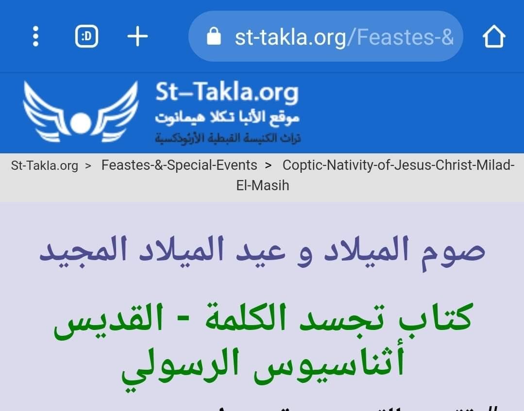 اضغط على الصورة لعرض أكبر. 

الإسم:	FB_IMG_1665761401304.jpg 
مشاهدات:	122 
الحجم:	84.1 كيلوبايت 
الهوية:	833498