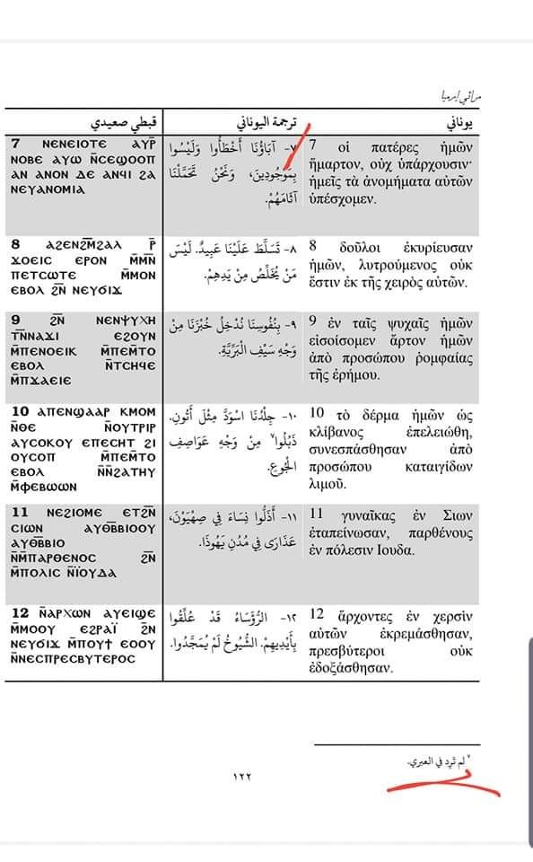 اضغط على الصورة لعرض أكبر. 

الإسم:	FB_IMG_1666025293792.jpg 
مشاهدات:	136 
الحجم:	98.7 كيلوبايت 
الهوية:	833580