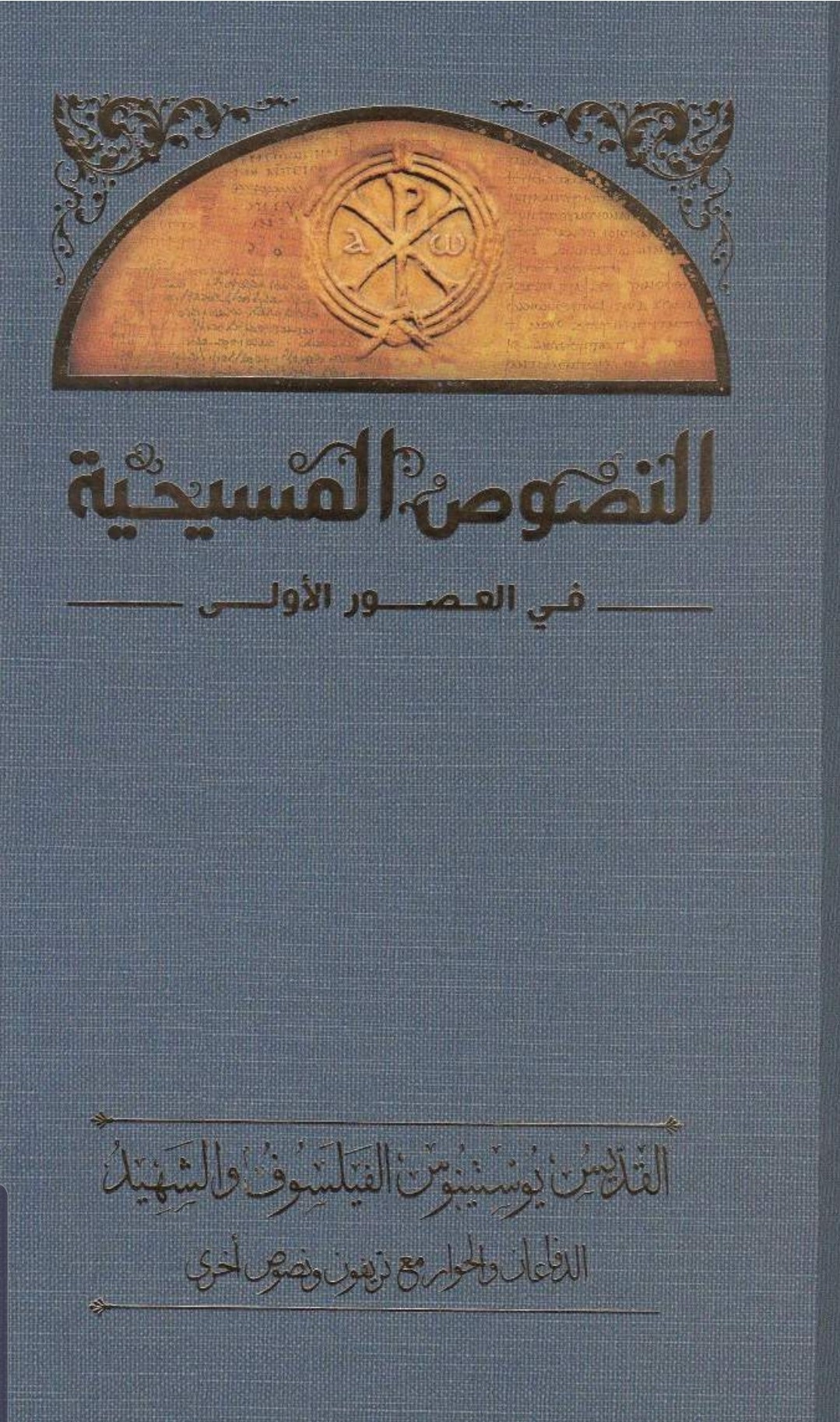 اضغط على الصورة لعرض أكبر. 

الإسم:	Screenshot_٢٠٢٢١٠٢٠-١٨١٥٤٩_OneDrive.jpg 
مشاهدات:	78 
الحجم:	562.6 كيلوبايت 
الهوية:	833664