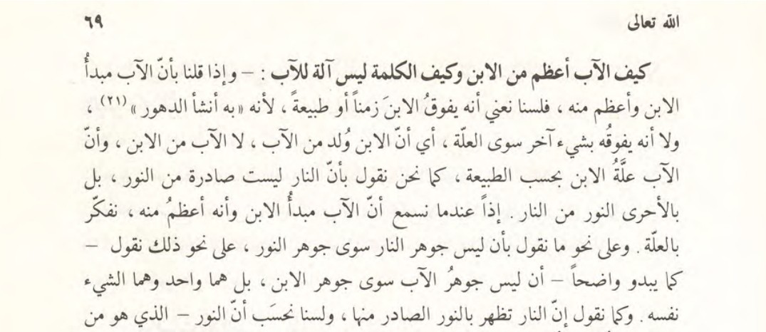 اضغط على الصورة لعرض أكبر. 

الإسم:	Screenshot_٢٠٢٢١٠٢١-٢٣١٥٥٠_OneDrive.jpg 
مشاهدات:	120 
الحجم:	92.2 كيلوبايت 
الهوية:	833678