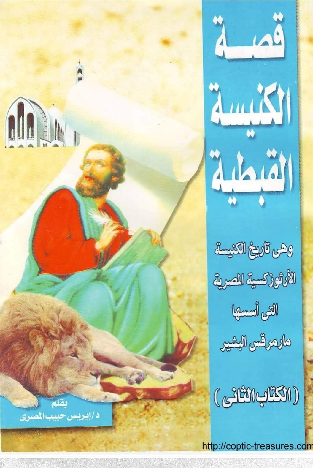 اضغط على الصورة لعرض أكبر. 

الإسم:	FB_IMG_1666632330784.jpg 
مشاهدات:	112 
الحجم:	218.0 كيلوبايت 
الهوية:	833699