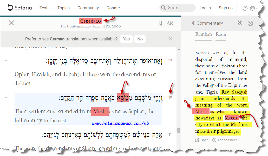 اضغط على الصورة لعرض أكبر.   الإسم:	attachment.php?attachmentid=7241&amp;stc=1&amp;d=1667518345.png  مشاهدات:	50  الحجم:	155.3 كيلوبايت  الهوية:	833829