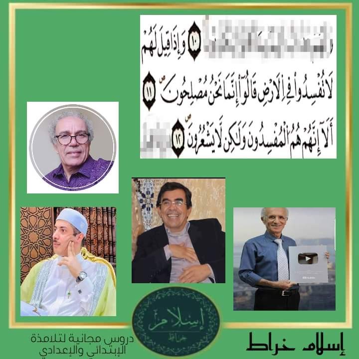 اضغط على الصورة لعرض أكبر. 

الإسم:	FB_IMG_1671006624331.jpg 
مشاهدات:	158 
الحجم:	92.9 كيلوبايت 
الهوية:	833952