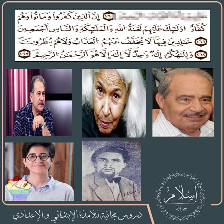 اضغط على الصورة لعرض أكبر. 

الإسم:	FB_IMG_1671006642784.jpg 
مشاهدات:	148 
الحجم:	111.5 كيلوبايت 
الهوية:	833956
