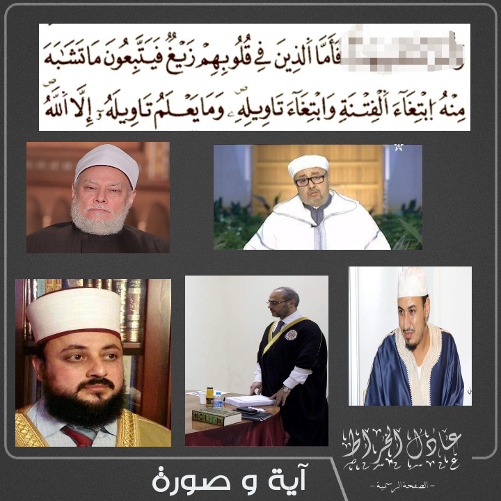 اضغط على الصورة لعرض أكبر. 

الإسم:	IMG_20221215_113712.png 
مشاهدات:	135 
الحجم:	655.6 كيلوبايت 
الهوية:	833962
