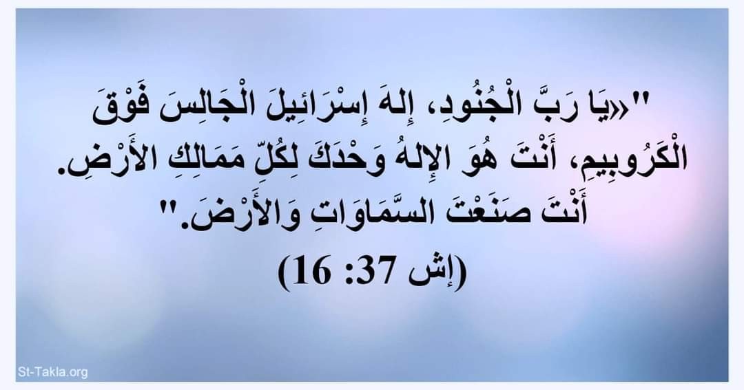 اضغط على الصورة لعرض أكبر. 

الإسم:	FB_IMG_1673133987083.jpg 
مشاهدات:	59 
الحجم:	64.9 كيلوبايت 
الهوية:	834007