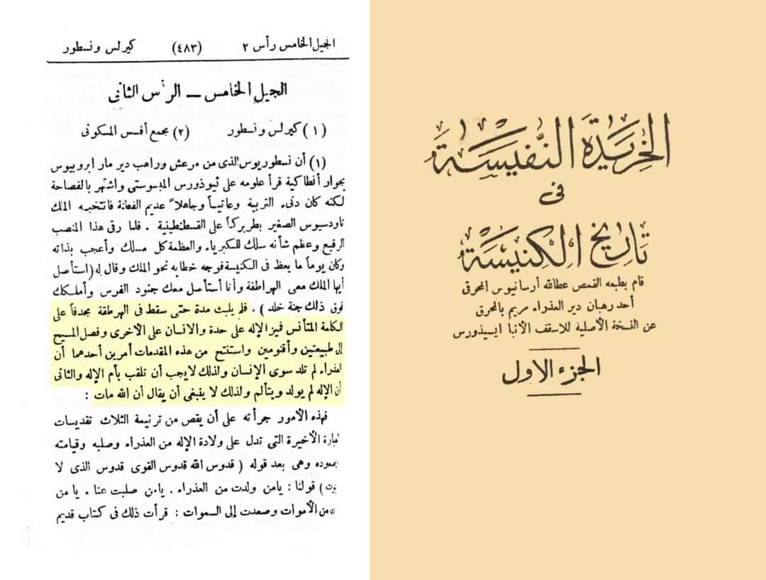 اضغط على الصورة لعرض أكبر. 

الإسم:	FB_IMG_1676170288240.jpg 
مشاهدات:	211 
الحجم:	110.4 كيلوبايت 
الهوية:	834231