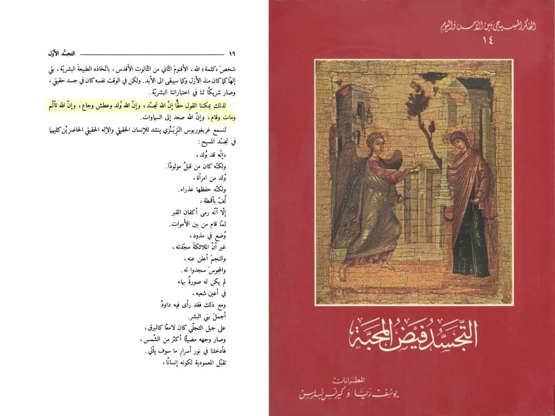 اضغط على الصورة لعرض أكبر. 

الإسم:	FB_IMG_1676170290653.jpg 
مشاهدات:	213 
الحجم:	116.4 كيلوبايت 
الهوية:	834233