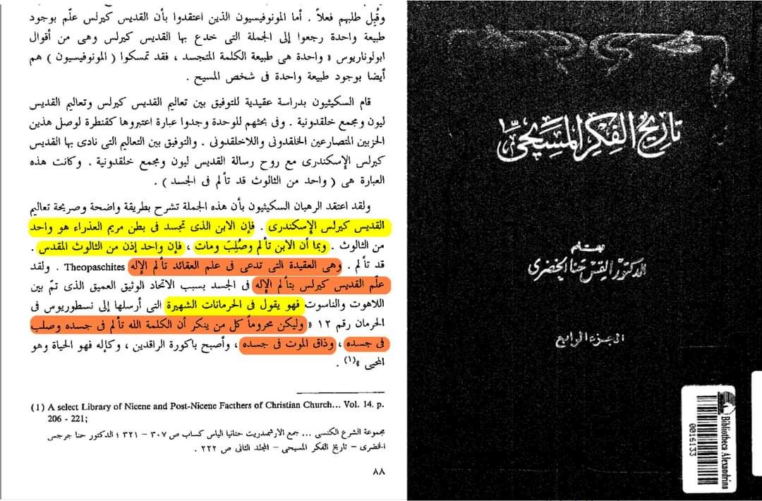 اضغط على الصورة لعرض أكبر. 

الإسم:	FB_IMG_1676170278533.jpg 
مشاهدات:	243 
الحجم:	194.1 كيلوبايت 
الهوية:	834235