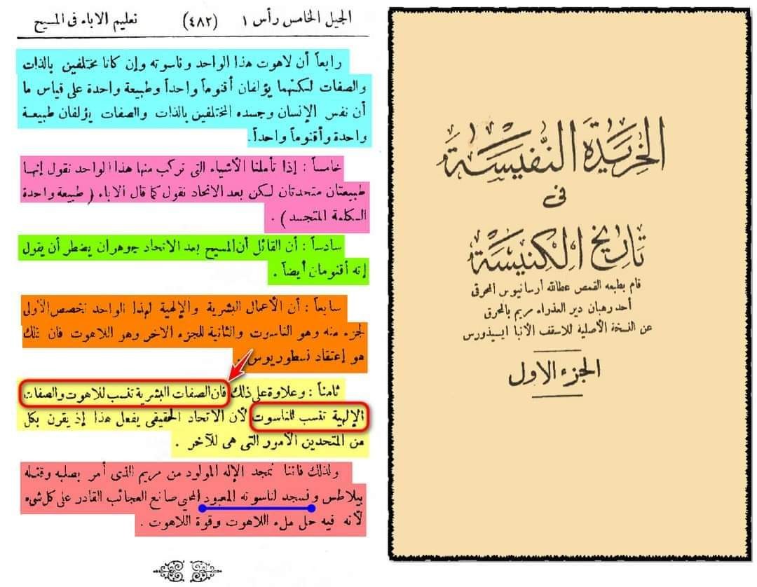 اضغط على الصورة لعرض أكبر. 

الإسم:	FB_IMG_1676170301849.jpg 
مشاهدات:	216 
الحجم:	140.5 كيلوبايت 
الهوية:	834237