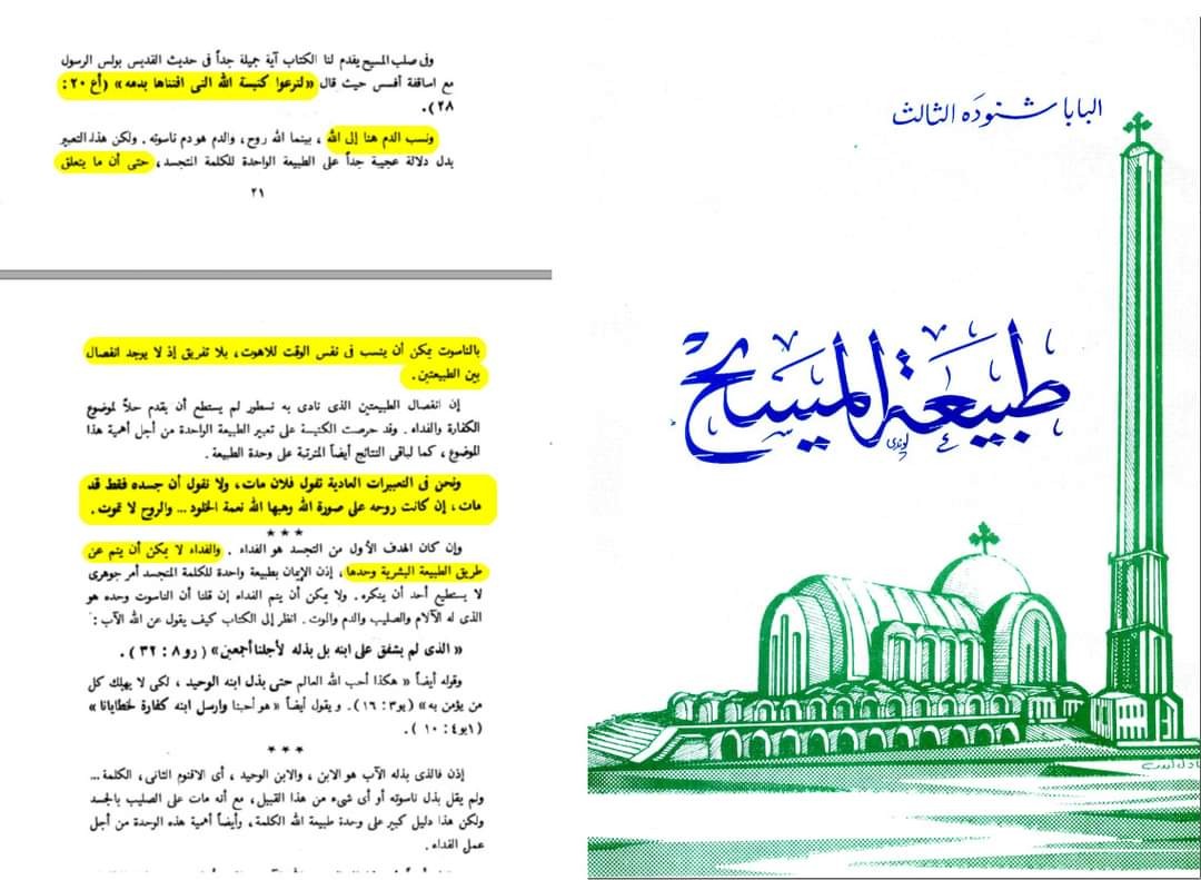 اضغط على الصورة لعرض أكبر. 

الإسم:	FB_IMG_1676170276007.jpg 
مشاهدات:	216 
الحجم:	149.3 كيلوبايت 
الهوية:	834239