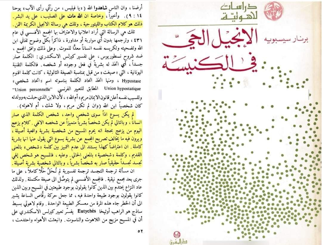 اضغط على الصورة لعرض أكبر. 

الإسم:	FB_IMG_1676170295788.jpg 
مشاهدات:	234 
الحجم:	186.7 كيلوبايت 
الهوية:	834243