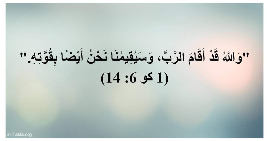 اضغط على الصورة لعرض أكبر. 

الإسم:	FB_IMG_1676170546030.jpg 
مشاهدات:	229 
الحجم:	42.3 كيلوبايت 
الهوية:	834244