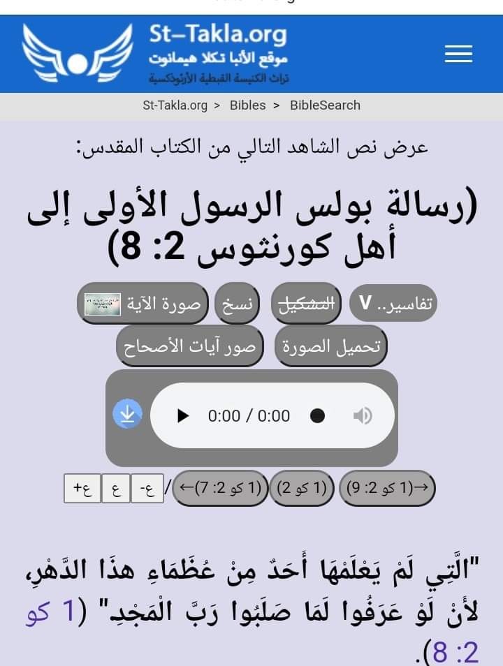 اضغط على الصورة لعرض أكبر. 

الإسم:	FB_IMG_1676170592536.jpg 
مشاهدات:	205 
الحجم:	88.0 كيلوبايت 
الهوية:	834245