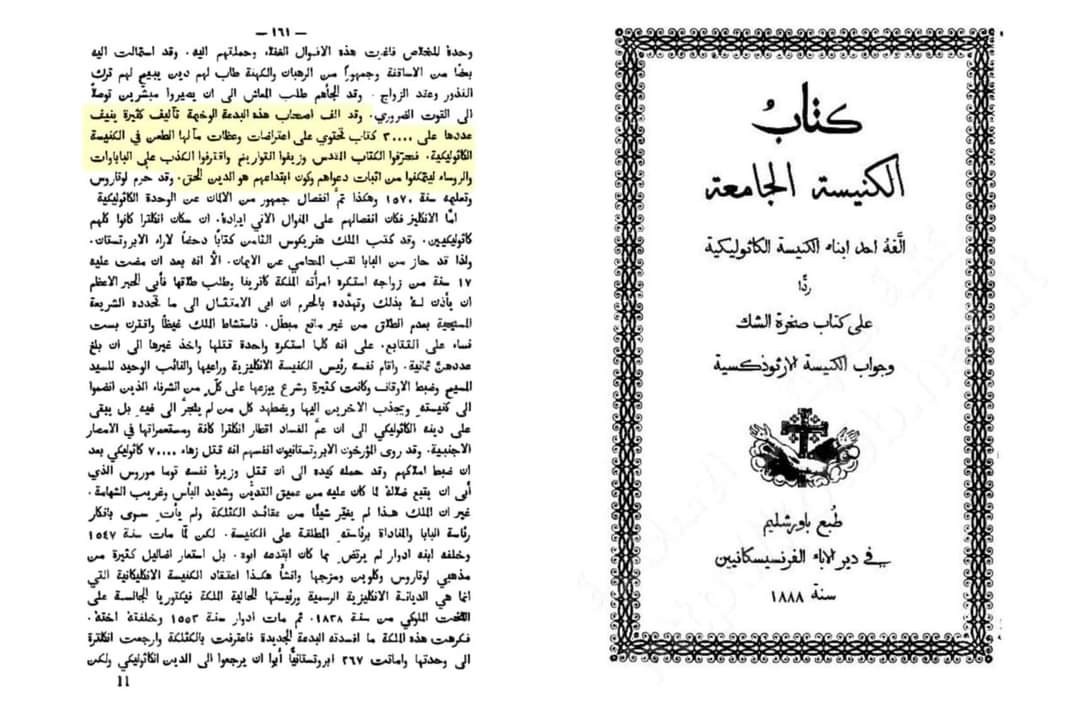 اضغط على الصورة لعرض أكبر. 

الإسم:	FB_IMG_1676171395610.jpg 
مشاهدات:	137 
الحجم:	152.4 كيلوبايت 
الهوية:	834266