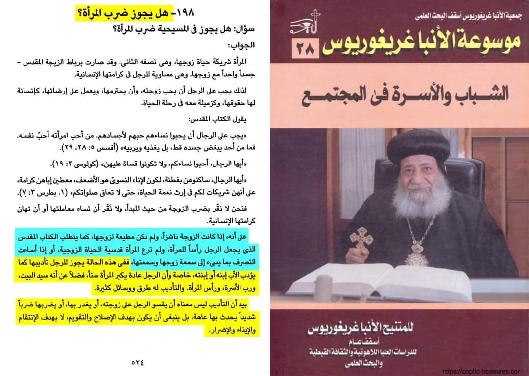اضغط على الصورة لعرض أكبر. 

الإسم:	FB_IMG_1676173019252.jpg 
مشاهدات:	1875 
الحجم:	148.4 كيلوبايت 
الهوية:	834312