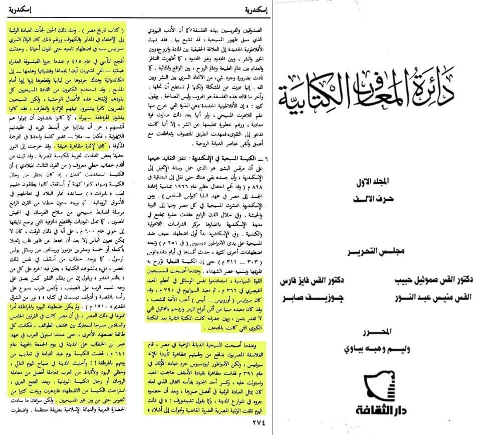 اضغط على الصورة لعرض أكبر. 

الإسم:	image.png 
مشاهدات:	344 
الحجم:	875.7 كيلوبايت 
الهوية:	834586