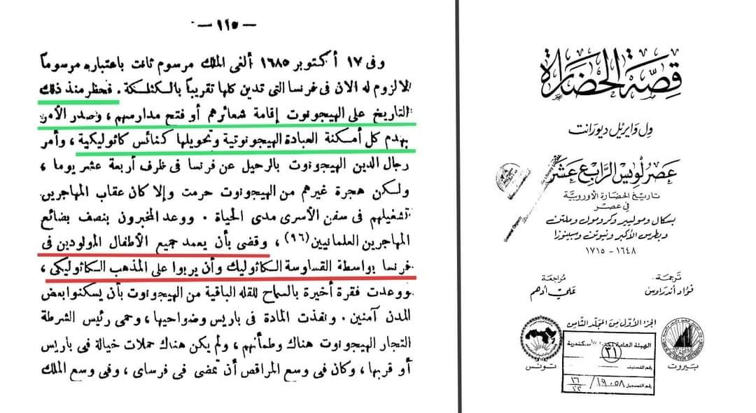 اضغط على الصورة لعرض أكبر. 

الإسم:	image.png 
مشاهدات:	248 
الحجم:	491.5 كيلوبايت 
الهوية:	834587