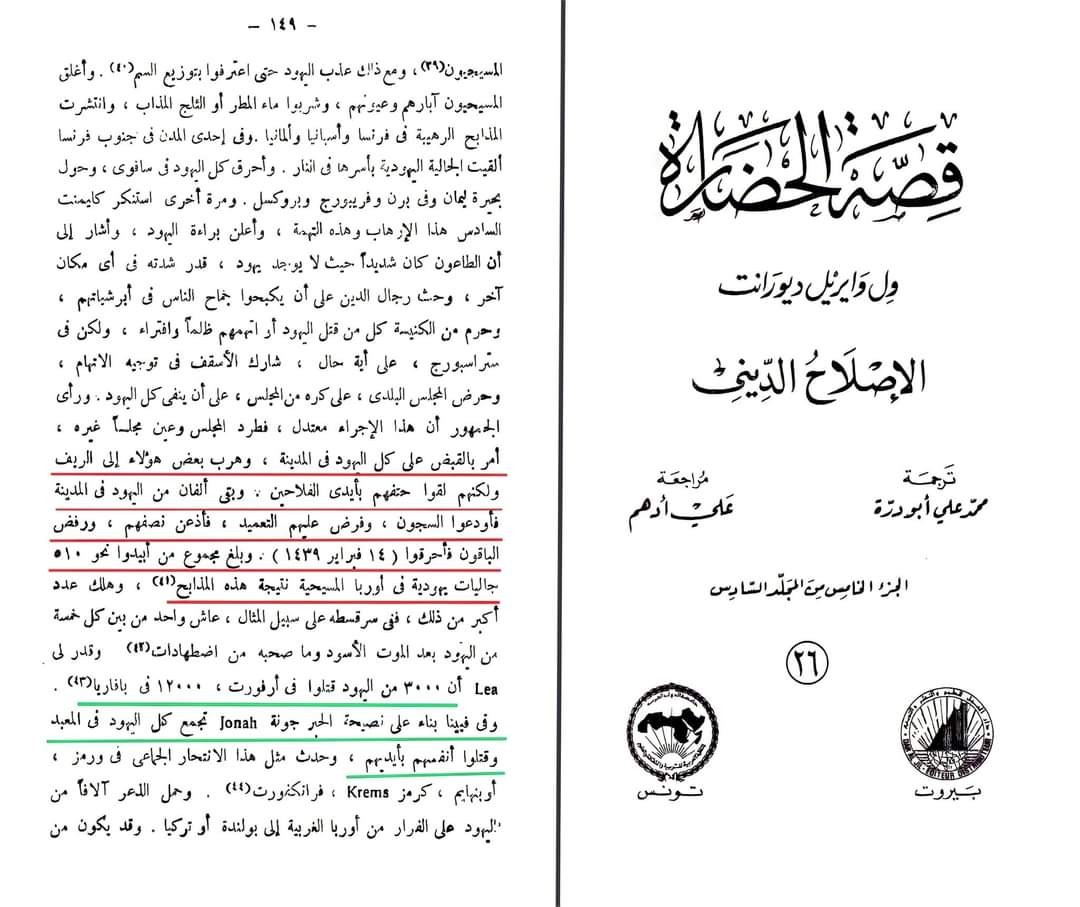 اضغط على الصورة لعرض أكبر. 

الإسم:	image.png 
مشاهدات:	289 
الحجم:	624.5 كيلوبايت 
الهوية:	834588