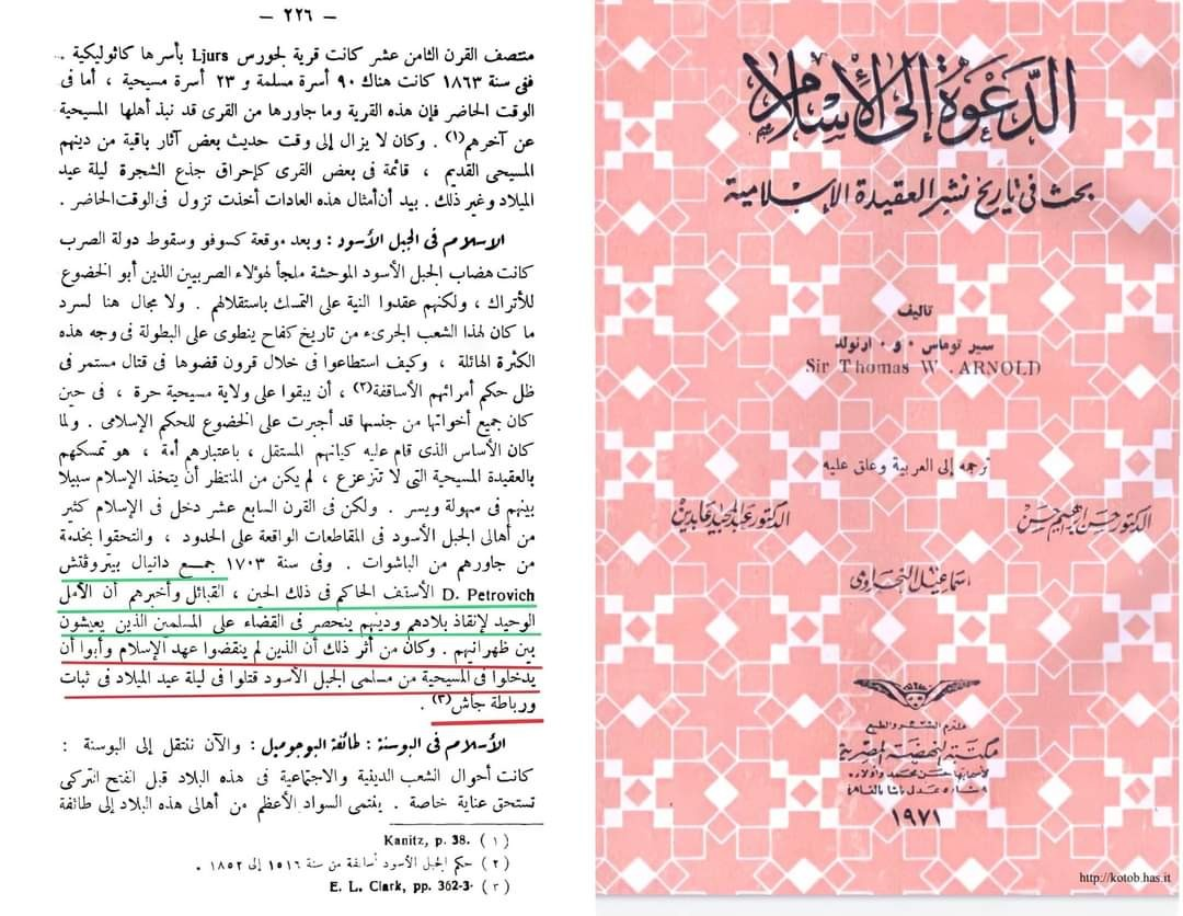 اضغط على الصورة لعرض أكبر. 

الإسم:	image.png 
مشاهدات:	244 
الحجم:	1.14 ميجابايت 
الهوية:	834589