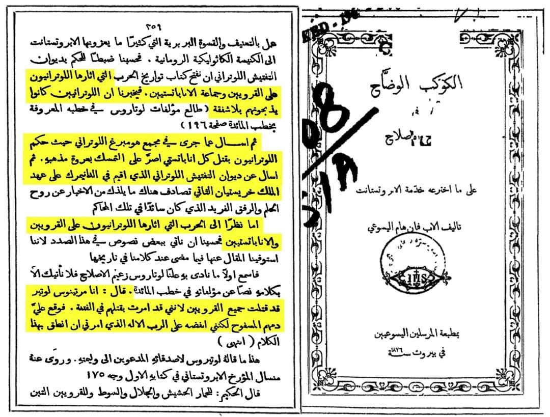 اضغط على الصورة لعرض أكبر. 

الإسم:	image.png 
مشاهدات:	230 
الحجم:	951.1 كيلوبايت 
الهوية:	834595