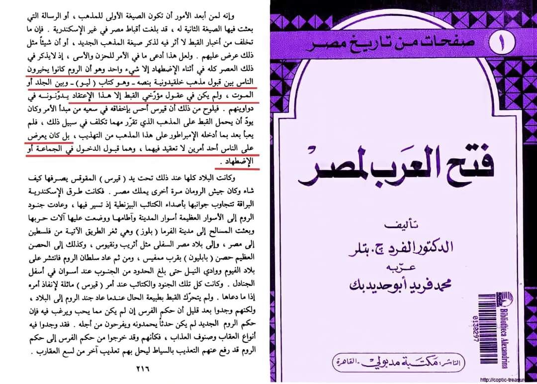 اضغط على الصورة لعرض أكبر. 

الإسم:	image.png 
مشاهدات:	212 
الحجم:	859.2 كيلوبايت 
الهوية:	834600