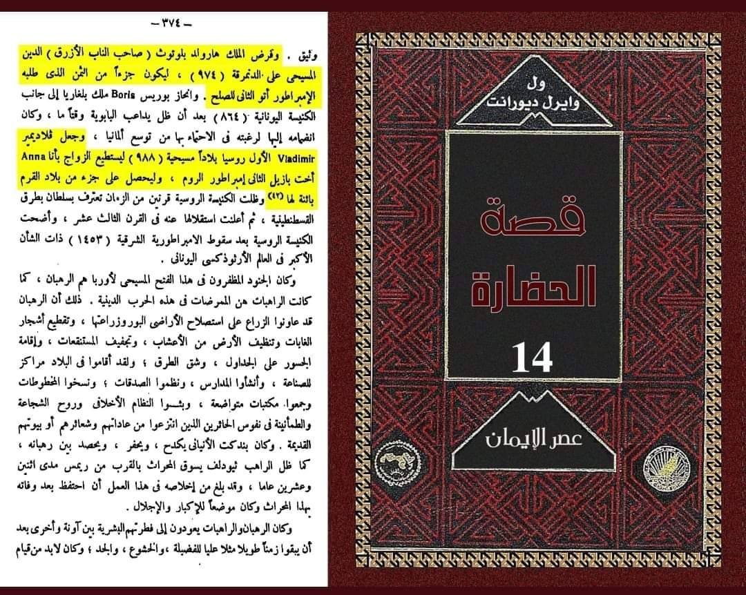 اضغط على الصورة لعرض أكبر. 

الإسم:	image.png 
مشاهدات:	232 
الحجم:	1.59 ميجابايت 
الهوية:	834601