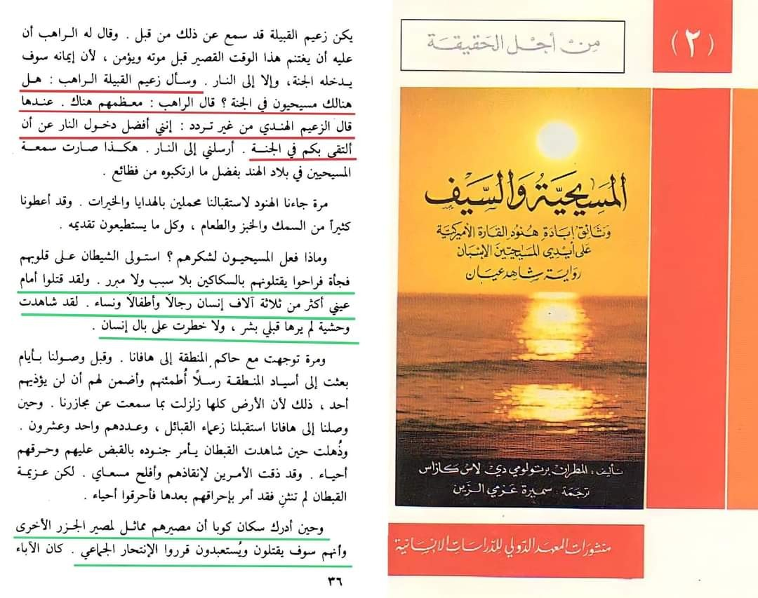 اضغط على الصورة لعرض أكبر. 

الإسم:	image.png 
مشاهدات:	228 
الحجم:	873.2 كيلوبايت 
الهوية:	834602