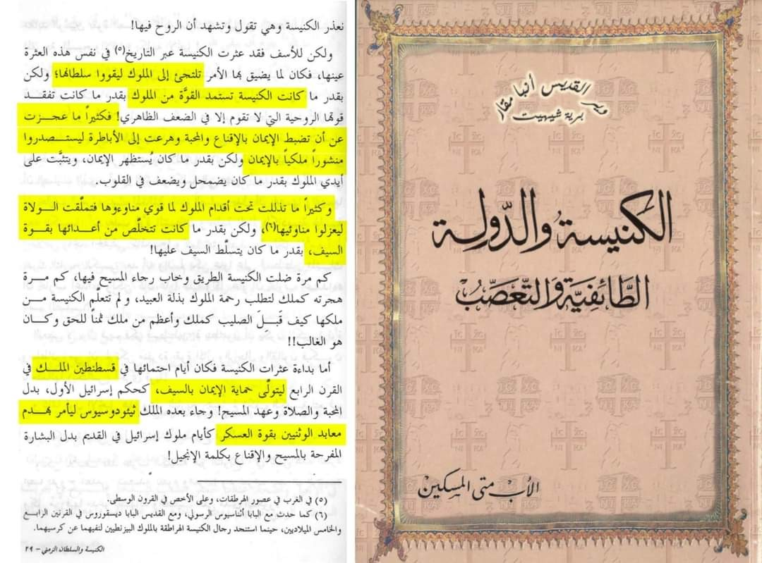 اضغط على الصورة لعرض أكبر. 

الإسم:	image.png 
مشاهدات:	229 
الحجم:	1.02 ميجابايت 
الهوية:	834604