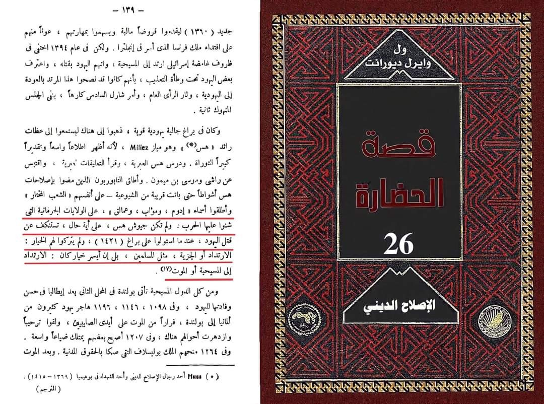 اضغط على الصورة لعرض أكبر. 

الإسم:	image.png 
مشاهدات:	233 
الحجم:	1.35 ميجابايت 
الهوية:	834606