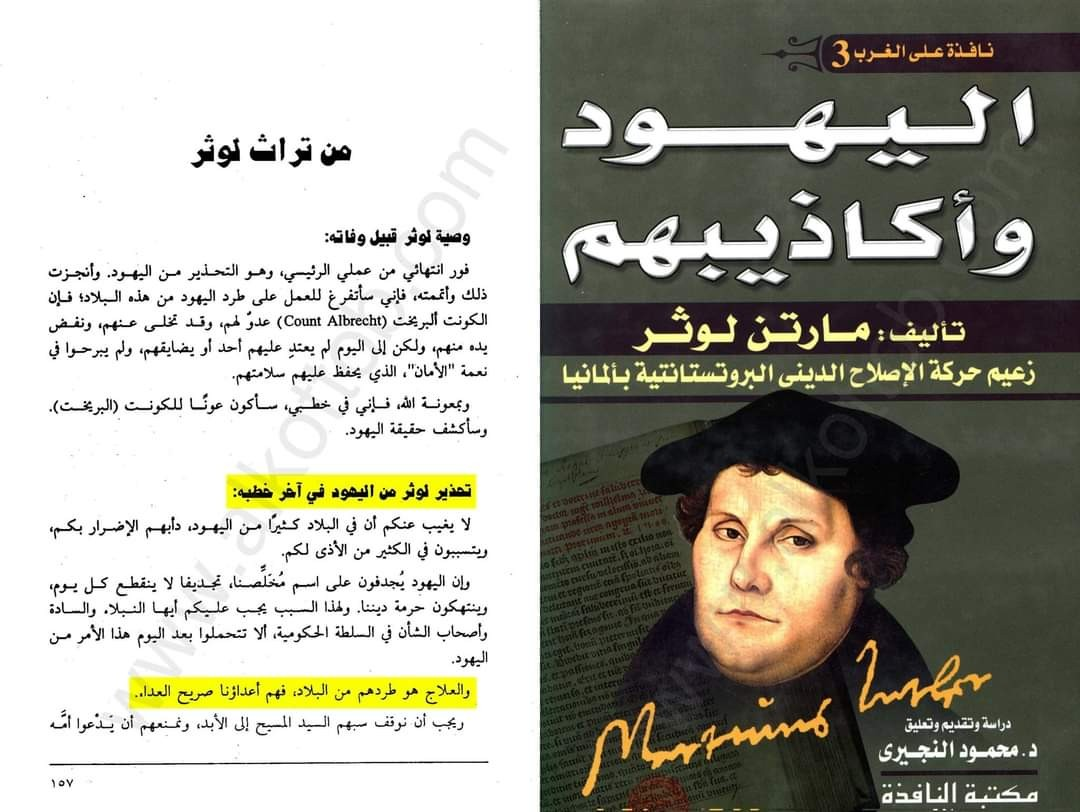 اضغط على الصورة لعرض أكبر. 

الإسم:	image.png 
مشاهدات:	219 
الحجم:	799.7 كيلوبايت 
الهوية:	834611