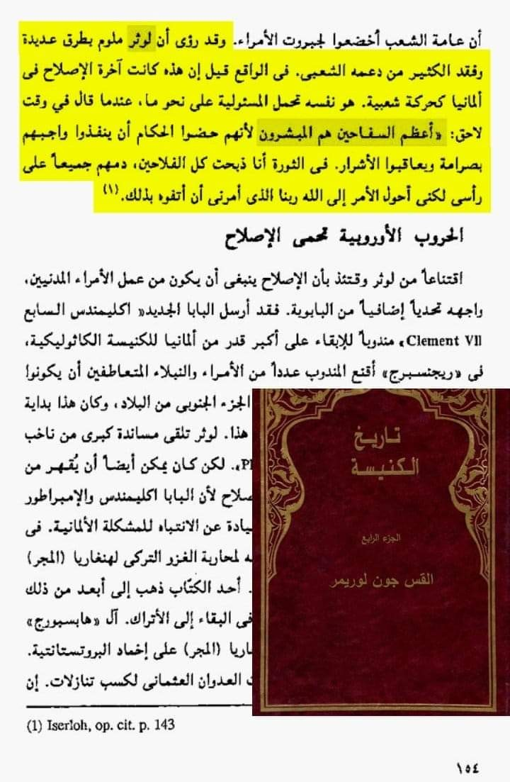 اضغط على الصورة لعرض أكبر. 

الإسم:	image.png 
مشاهدات:	234 
الحجم:	800.2 كيلوبايت 
الهوية:	834612