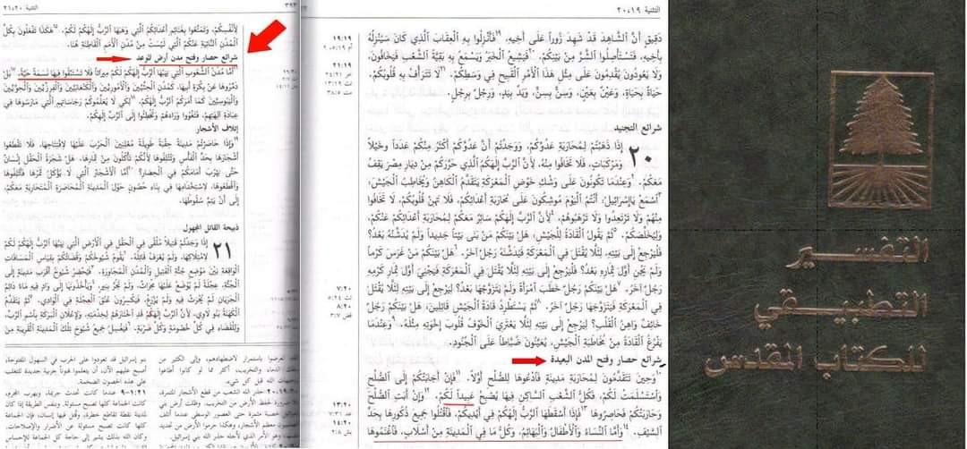 اضغط على الصورة لعرض أكبر. 

الإسم:	image.png 
مشاهدات:	207 
الحجم:	735.1 كيلوبايت 
الهوية:	834613