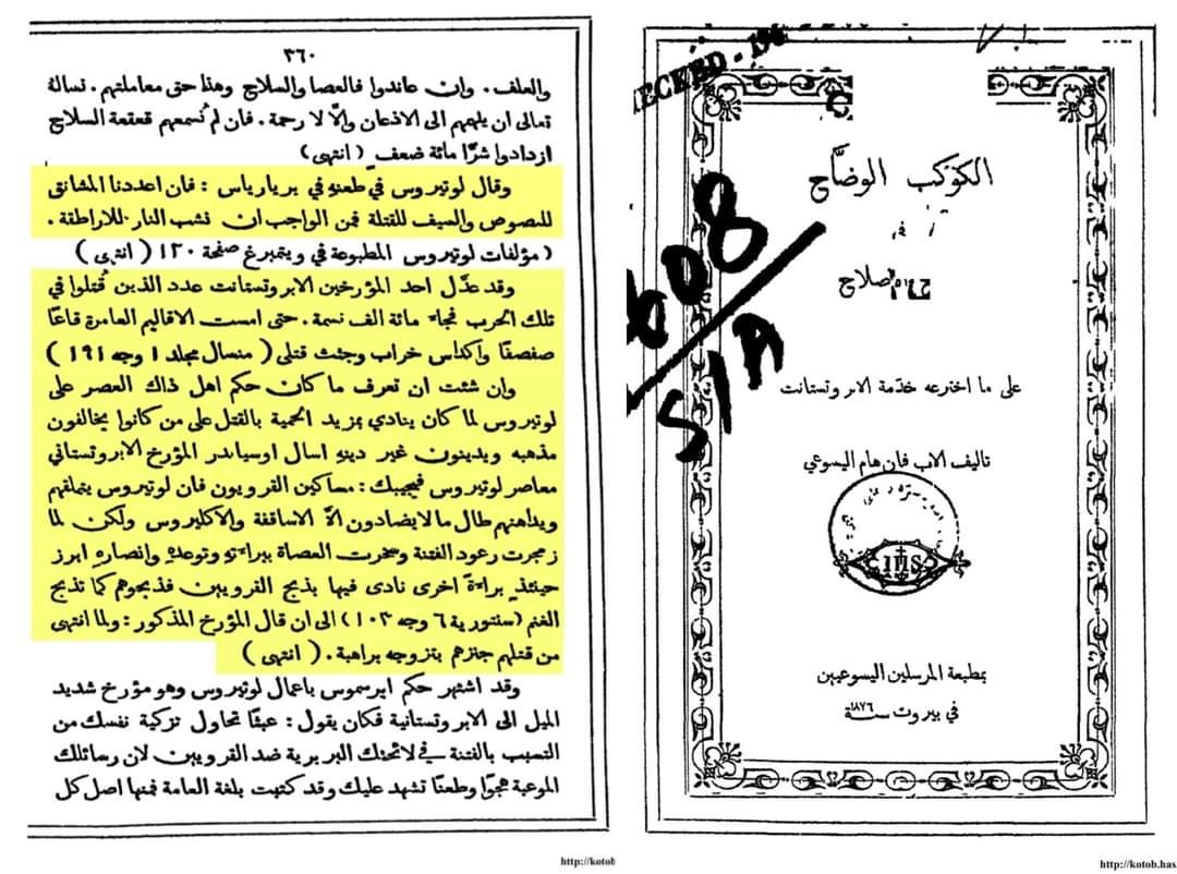 اضغط على الصورة لعرض أكبر. 

الإسم:	image.png 
مشاهدات:	223 
الحجم:	920.5 كيلوبايت 
الهوية:	834614