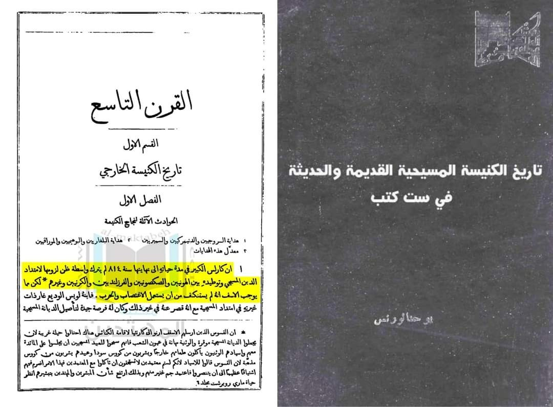 اضغط على الصورة لعرض أكبر. 

الإسم:	image.png 
مشاهدات:	223 
الحجم:	684.4 كيلوبايت 
الهوية:	834616