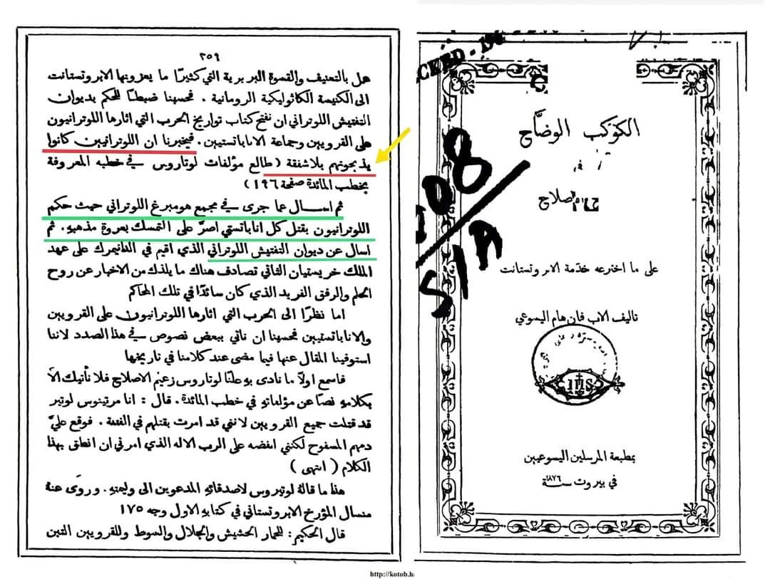 اضغط على الصورة لعرض أكبر. 

الإسم:	image.png 
مشاهدات:	221 
الحجم:	761.5 كيلوبايت 
الهوية:	834617
