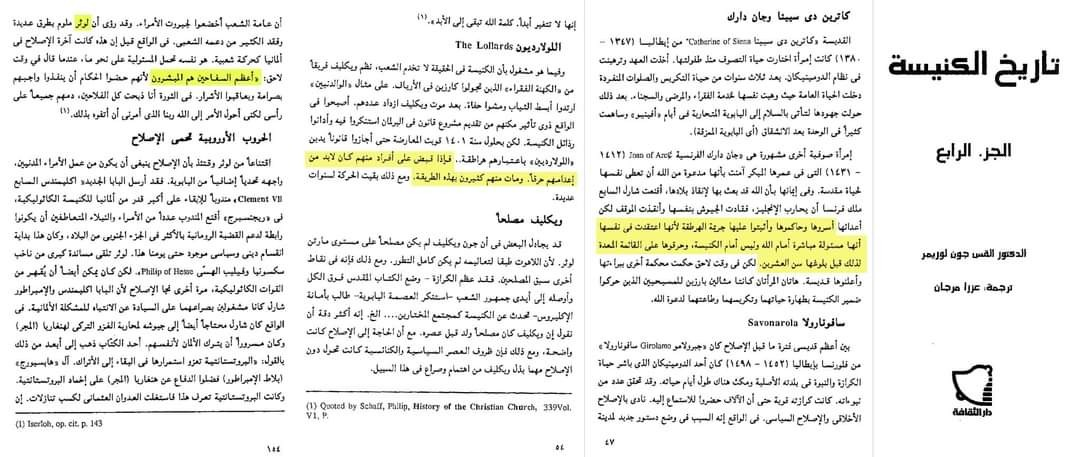 اضغط على الصورة لعرض أكبر. 

الإسم:	image.png 
مشاهدات:	216 
الحجم:	534.7 كيلوبايت 
الهوية:	834618