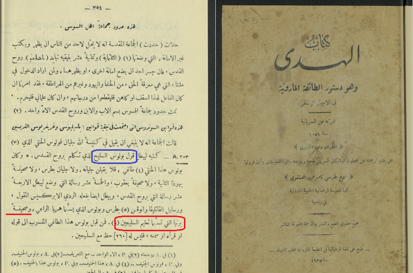 اضغط على الصورة لعرض أكبر.   الإسم:	image.png  مشاهدات:	0  الحجم:	747.9 كيلوبايت  الهوية:	834683