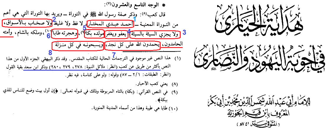 اضغط على الصورة لعرض أكبر. 

الإسم:	image.png 
مشاهدات:	170 
الحجم:	158.4 كيلوبايت 
الهوية:	834791